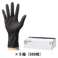 【使いきり手袋】 川西工業 現場のチカラ ニトリルディスポ ブラック 100枚入 S AK2066 1セット（1箱×5） オリジナル
