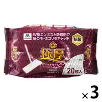 CONDOR（コンドル） 極厚 フローリング用ドライシート厚手 各社共通　 1セット（1パック（20枚入）×3） 山崎産業