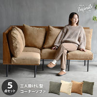 人気ナンバーワン　大特価！　コーナーソファ　Ｂタイプ　クッション付き WGF】 コーナーソファ セット ニカ (右) BE(セット(右) 5Y)BE
