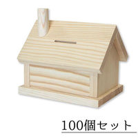 É؍H HAċx݂̏h! {hŊȒPg X̉ƒ 100Zbg 4993896303897 1Zbg(100)iij