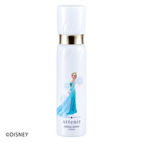 Attenir(アテニア)  限定デザイン ドレススノー ローション 150ｍl 医薬部外品