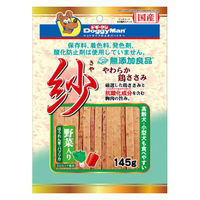 ドギーマン 無添加良品 紗 やわらか鶏ささみ 野菜入り 国産 145g 1袋 ドッグフード 犬用 おやつ
