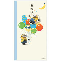 {z[}[N z[}[N jV j~jI/D 844905 1Zbg(6)iij