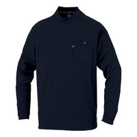 コーコス信岡 長袖ローネック(リラックスフィット) 5L ネイビー AS-758 1着（直送品）