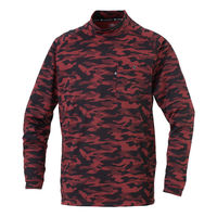 コーコス信岡 長袖ローネック(リラックスフィット) 5L ディアゴレッド AS-758 1着（直送品）