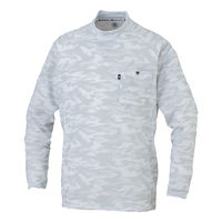 コーコス信岡 長袖ローネック(リラックスフィット) 5L ディアゴホワイト AS-758 1着（直送品）