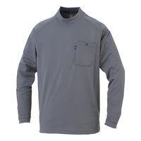 コーコス信岡 長袖ローネック(リラックスフィット) 5L グレー AS-758 1着（直送品）