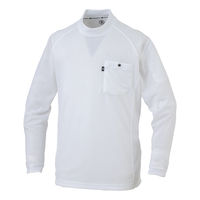 コーコス信岡 長袖ローネック(リラックスフィット) 5L ホワイト AS-758 1着（直送品）