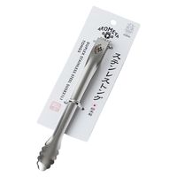 ステンレストング 18cm AKOMEYA TOKYO/アコメヤ