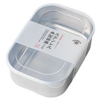 ステンレス容器 深型 蓋付 AKOMEYA TOKYO/アコメヤ