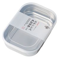 ステンレス容器 浅型 蓋付 AKOMEYA TOKYO/アコメヤ