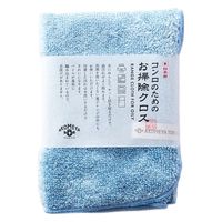 コンロのためのお掃除クロス ブルー AKOMEYA TOKYO/アコメヤ