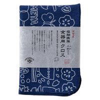 極細繊維食器用クロス 小判 ネイビー AKOMEYA TOKYO/アコメヤ