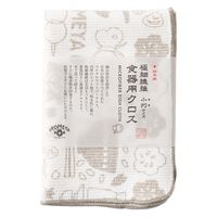 極細繊維食器用クロス 小判 グレー AKOMEYA TOKYO/アコメヤ