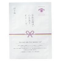 フェイスマスク はり肌 米ぬか発酵液と小豆島のオリーブ 1枚 AKOMEYA TOKYO/アコメヤ