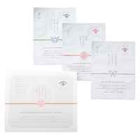 国産のお米と天然素材の美容液マスク3種セット AKOMEYA TOKYO/アコメヤ