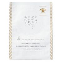 フェイスマスク ー善ー 国産米発酵液45％と玄米麹の高級ジュレ AKOMEYA TOKYO/アコメヤ