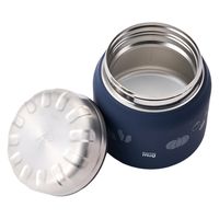 thermo mug MINI TANK ネイビー AKOMEYA TOKYO/アコメヤ