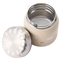 thermo mug MINI TANK アイボリー AKOMEYA TOKYO/アコメヤ