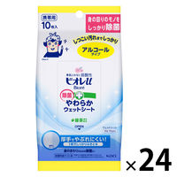 ウェットティッシュ アルコール ビオレu 除菌やわらかウェットシート 本体 1セット（10枚入×24個）花王