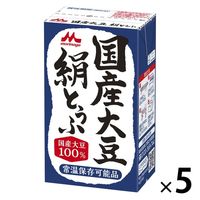 pbN Y哤Ƃ 퉷 Xi 1Zbgi1×5j pbN  [OXgbN hД~