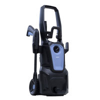 BOSCH 高圧洗浄機 Amazon | ボッシュ(BOSCH) 高圧洗浄機 1500W 最大許容圧力12MPa