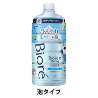 【10本】ビオレu ザボディ　ボディウォッシュ　ミュゲ＆ラベンダー　780ml ビオレu ザ ボディ 泡タイプ ミュゲ＆ラベンダーの香り | 540ml