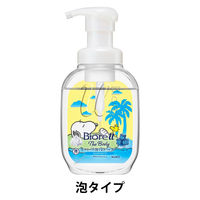 オン・ザ・ボディ パヒュームボディソープ ガルデニアの香り 480ml✖️12本 Amazon | オン・ザ・ボディ ボディソープ (ガルデニア