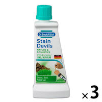 hN^[xbN} XeCfrX4 V~Ƃ gAt@f[VADp 50ml 1Zbgi1{×3j C[INg
