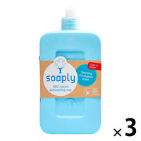 ソープリー Soaply ディッシュソープ　スパークリングユーカリ 500mL 1セット（1個×3） 食器用洗剤 Soaply