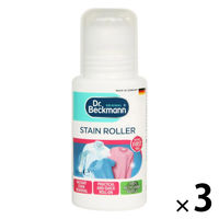 ドクターベックマン ステインローラー おしゃれ着・ドライマーク用シミとり剤 75mL 1セット（1個×3） イーオクト