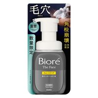 肌美精 CHOI薬用フェイスウォッシュ肌・毛穴ケア 110g クラシエ