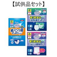 【0円サンプル】試供品夜1枚安心パンツはき心地すっきりL1枚＋脚まわりロング丈L1枚＋パッド1枚