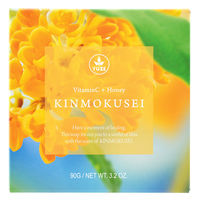 ユゼ クリアソープ 金木犀の香り 90g