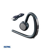 セイワ Bluetoothワイヤレスイヤホンマイク BTE-145 1個（直送品