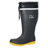 阪神素地 多機能ブーツ太筒 BNー870 5L 1足（直送品）