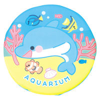 アーテック アニマルソフトディスク うみのいきもの 21326 1個