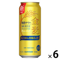 ビール類 発泡酒 金麦 晩酌サワー 500ml 缶 6本