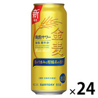 ビール類 発泡酒 金麦 晩酌サワー 500ml 缶 1ケース(24本)