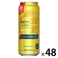 ビール類 発泡酒 金麦 晩酌サワー 500ml 缶 2ケース(48本)