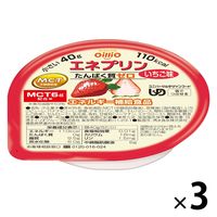 日清オイリオ MCTプリン エネプリン   介護 介護食品 やわらか食  デザート おやつ 高齢者   いちご味  3個