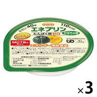 日清オイリオ MCTプリン エネプリン   介護 介護食品 やわらか食  デザート おやつ 高齢者   かぼちゃ味  3個