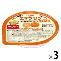日清オイリオ MCTプリン エネプリン   介護 介護食品 やわらか食  デザート おやつ 高齢者   みかん味  3個