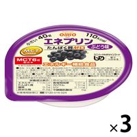 日清オイリオ MCTプリン エネプリン   介護 介護食品 やわらか食  デザート おやつ 高齢者  ぶどう味  3個