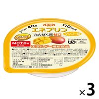 日清オイリオ MCTプリン エネプリン   介護 介護食品 やわらか食  デザート おやつ 高齢者  マンゴー味  3個