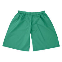 アーテック デカパン競争パンツ 緑 18503 1個