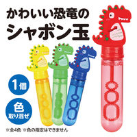 アーテック スティックしゃぼん