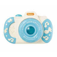 アーテック メロディカメラ 21630 1個