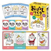 教育技術研究所 <TOSSオリジナル教材>五色ソーシャルスキル