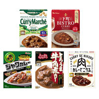 セット品 ハウス食品 おすすめ中辛5種 ＜マルシェ・下町ビストロ・ジャワカレー・牛角煮カレー・ニクる。＞ レトルト レンジ対応